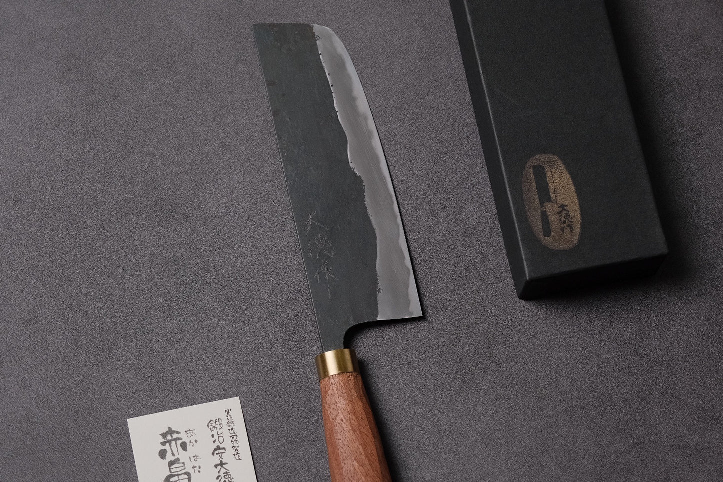 Daitoku Akahata 赤畠大徳| Hand-Forged Japanese Knives