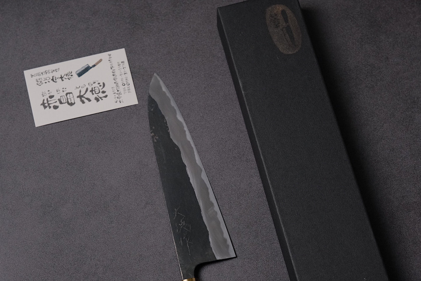 Daitoku Akahata 赤畠大徳| Hand-Forged Japanese Knives