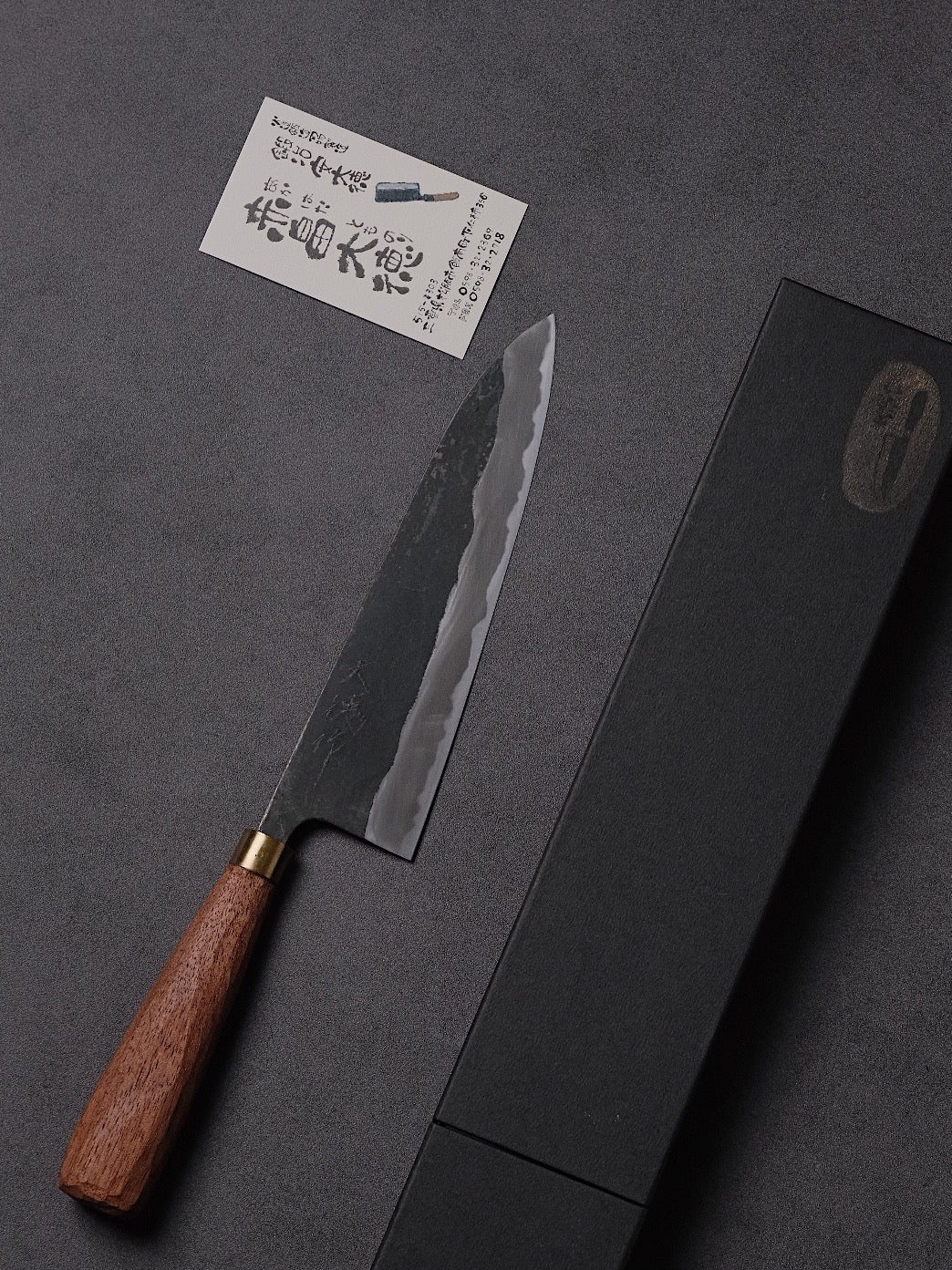 Daitoku Akahata 赤畠大徳| Hand-Forged Japanese Knives